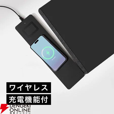 フェラーリのデザインを手がけたピニンファリーナ社からワイヤレス充電