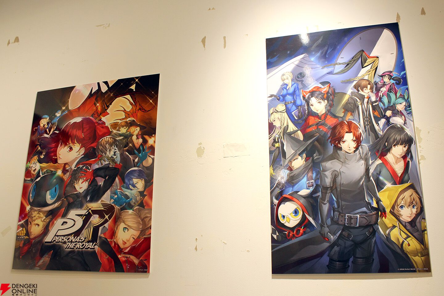 AnimaxCafe+にて「ペルソナ5 ザ・ロイヤル & ペルソナ5: The