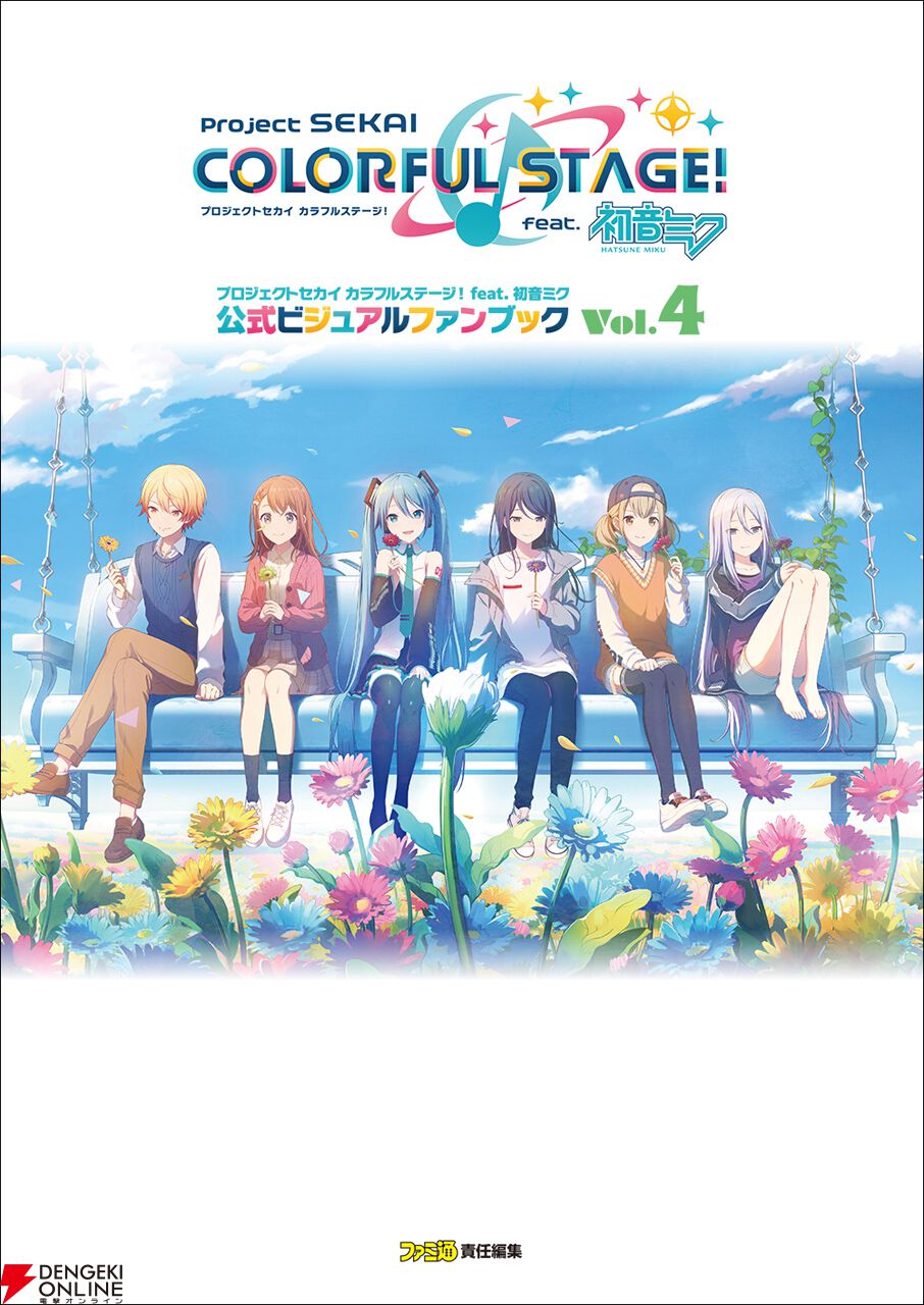 294,To LOVEる　勝利の女神：NIKKE〈物語〉シリーズ 294,To LOVEる 勝利の女神：NIKKE〈物語〉シリーズ