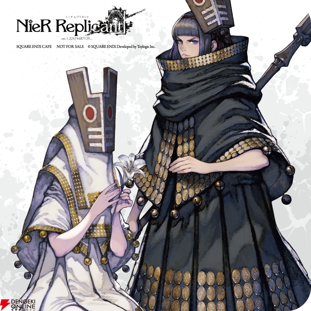 スクエニカフェ、最後のコラボは『NieR(ニーア)』シリーズ スクエニカフェ、最後のコラボは『NieR(ニーア)』シリーズ