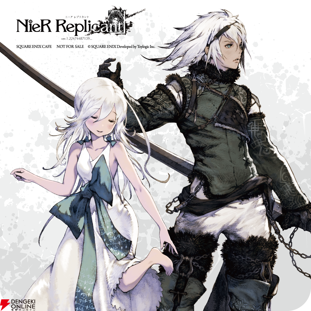 スクエニカフェ、最後のコラボは『NieR(ニーア)』シリーズ スクエニカフェ、最後のコラボは『NieR(ニーア)』シリーズ