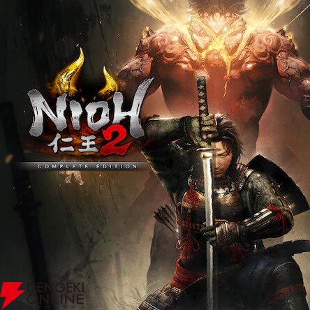 最大85％オフ】『三國志8 REMAKE』『Fate/Samurai Remnant』など