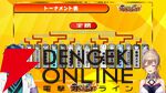 【にじさんじ】8時間超、81人のライバーによる“にじさんじスーパーじゃんけん大会”が幸せなフィナーレを飾る