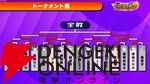 【にじさんじ】8時間超、81人のライバーによる“にじさんじスーパーじゃんけん大会”が幸せなフィナーレを飾る