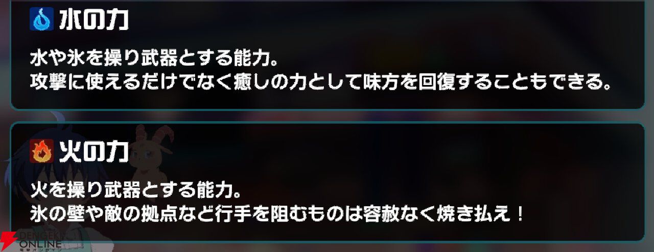 『異世界∞異世界（いせいせ）』
