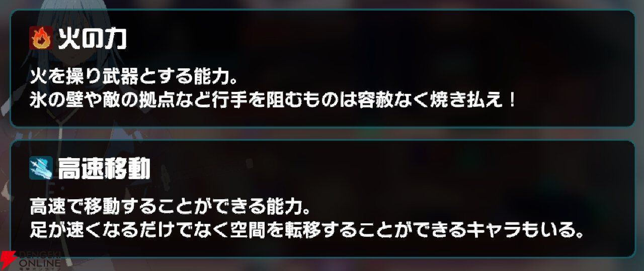 『異世界∞異世界（いせいせ）』
