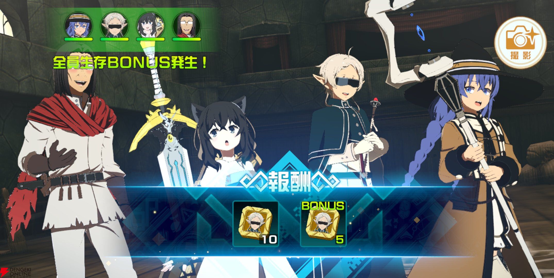 『異世界∞異世界（いせいせ）』