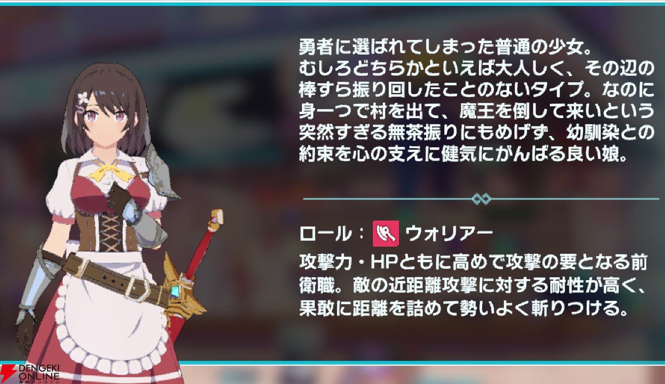 『異世界∞異世界（いせいせ）』