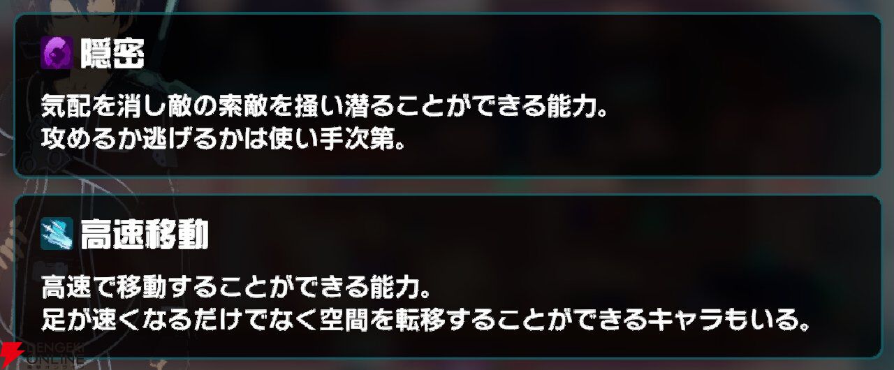 『異世界∞異世界（いせいせ）』