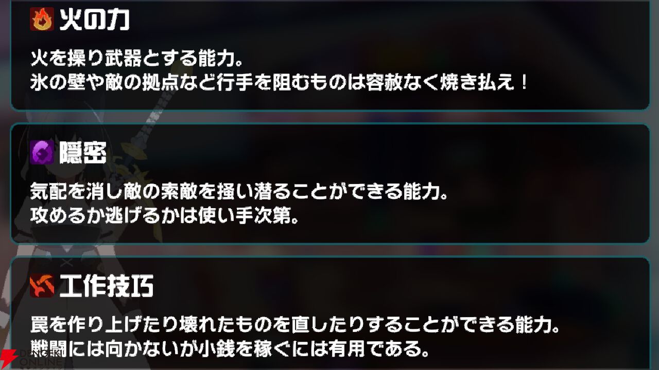 『異世界∞異世界（いせいせ）』