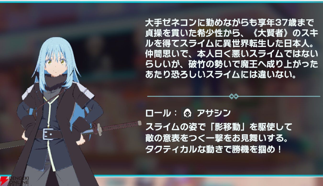 『異世界∞異世界（いせいせ）』