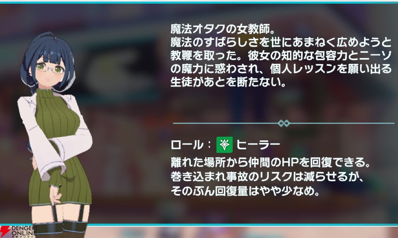 『異世界∞異世界（いせいせ）』