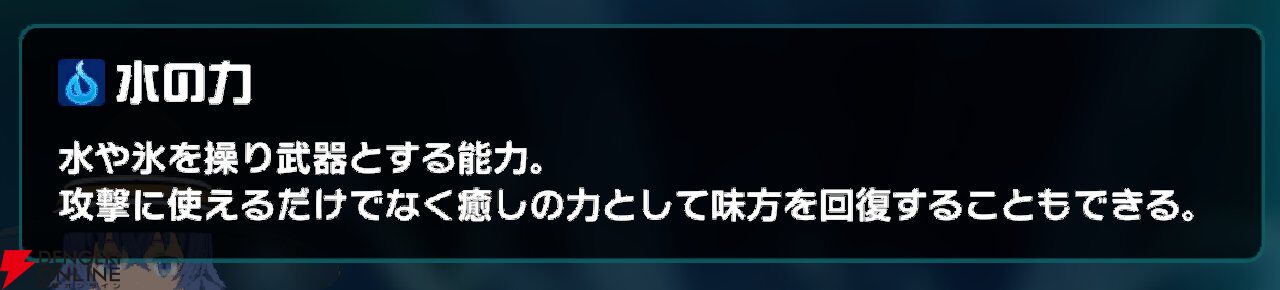 『異世界∞異世界（いせいせ）』