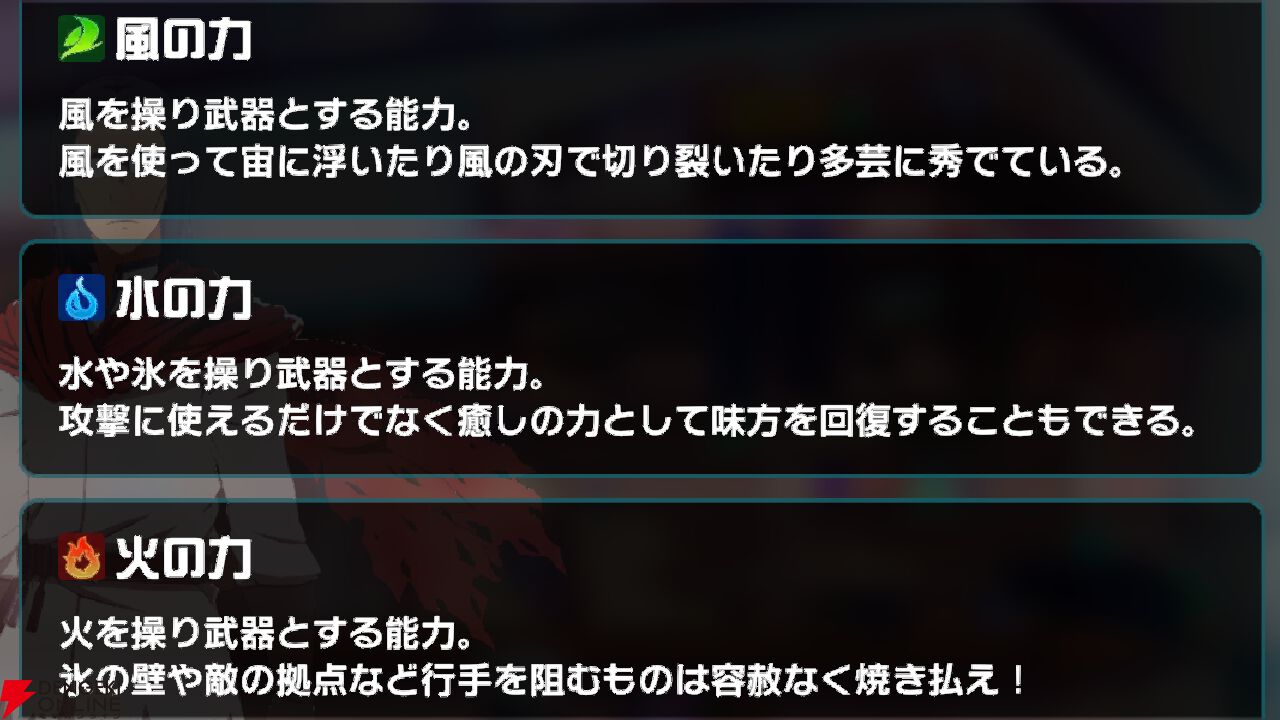 『異世界∞異世界（いせいせ）』