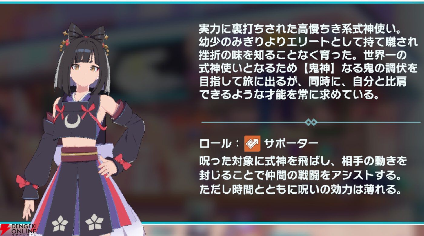 『異世界∞異世界（いせいせ）』