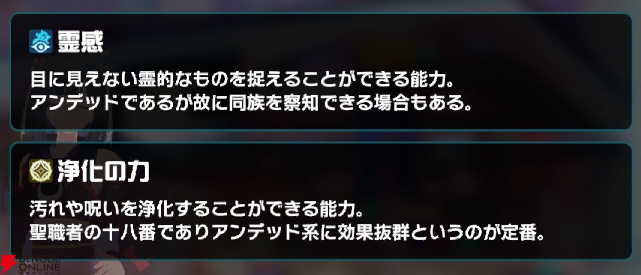 『異世界∞異世界（いせいせ）』