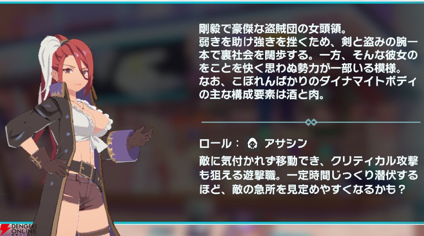 『異世界∞異世界（いせいせ）』