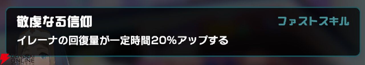 『異世界∞異世界（いせいせ）』