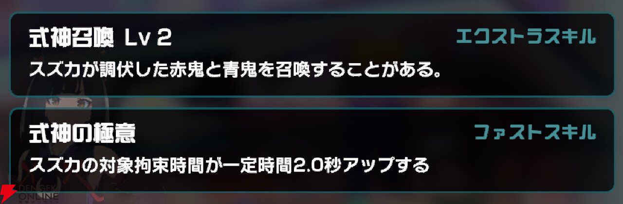 『異世界∞異世界（いせいせ）』