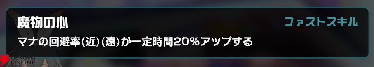 『異世界∞異世界（いせいせ）』
