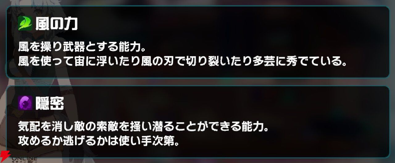 『異世界∞異世界（いせいせ）』