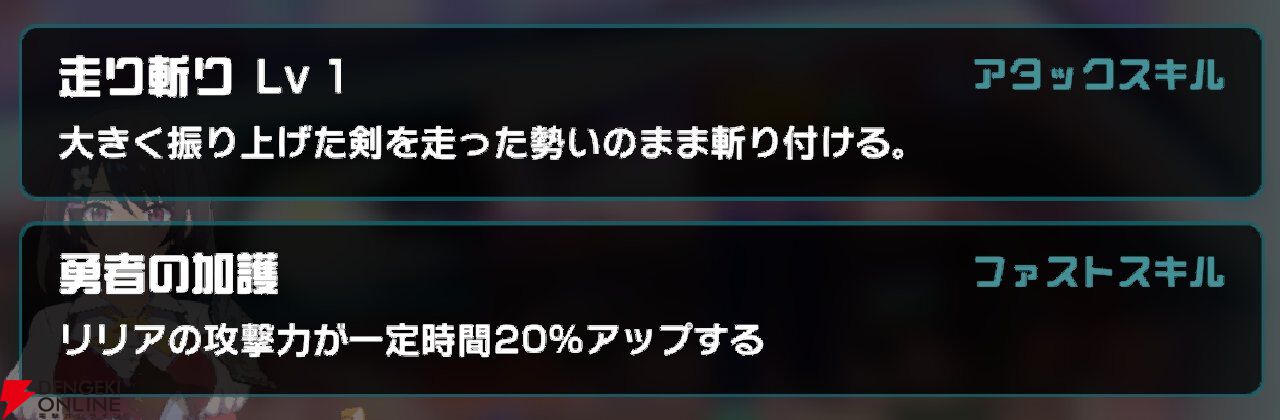 『異世界∞異世界（いせいせ）』
