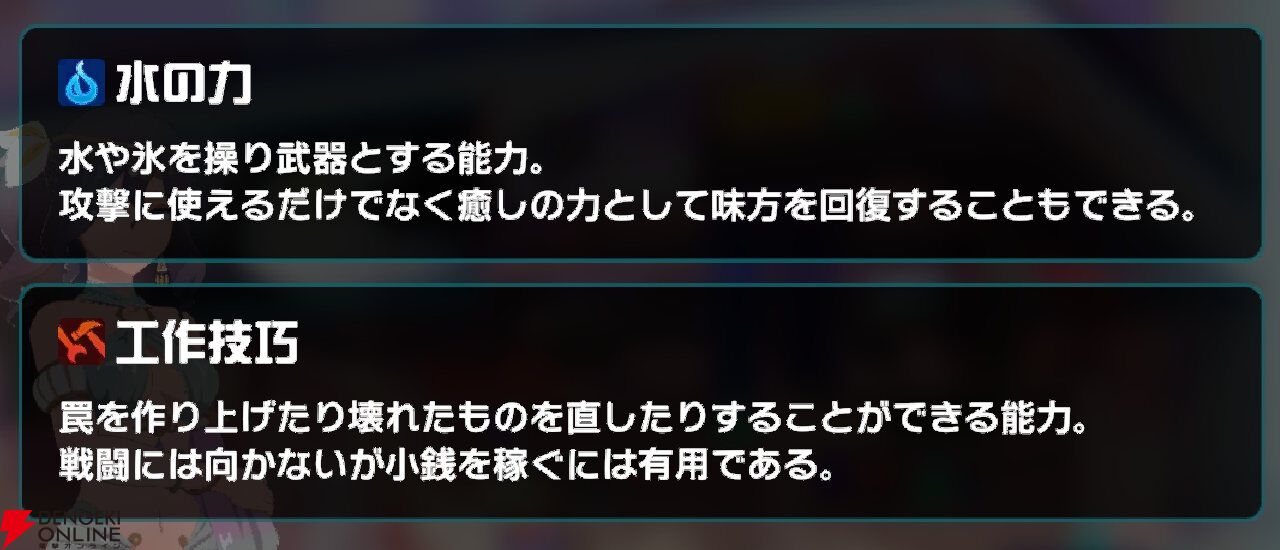 『異世界∞異世界（いせいせ）』