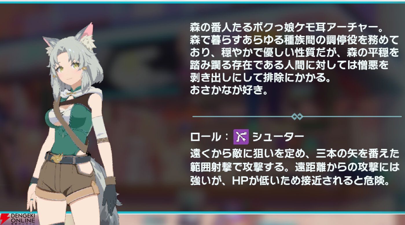 『異世界∞異世界（いせいせ）』