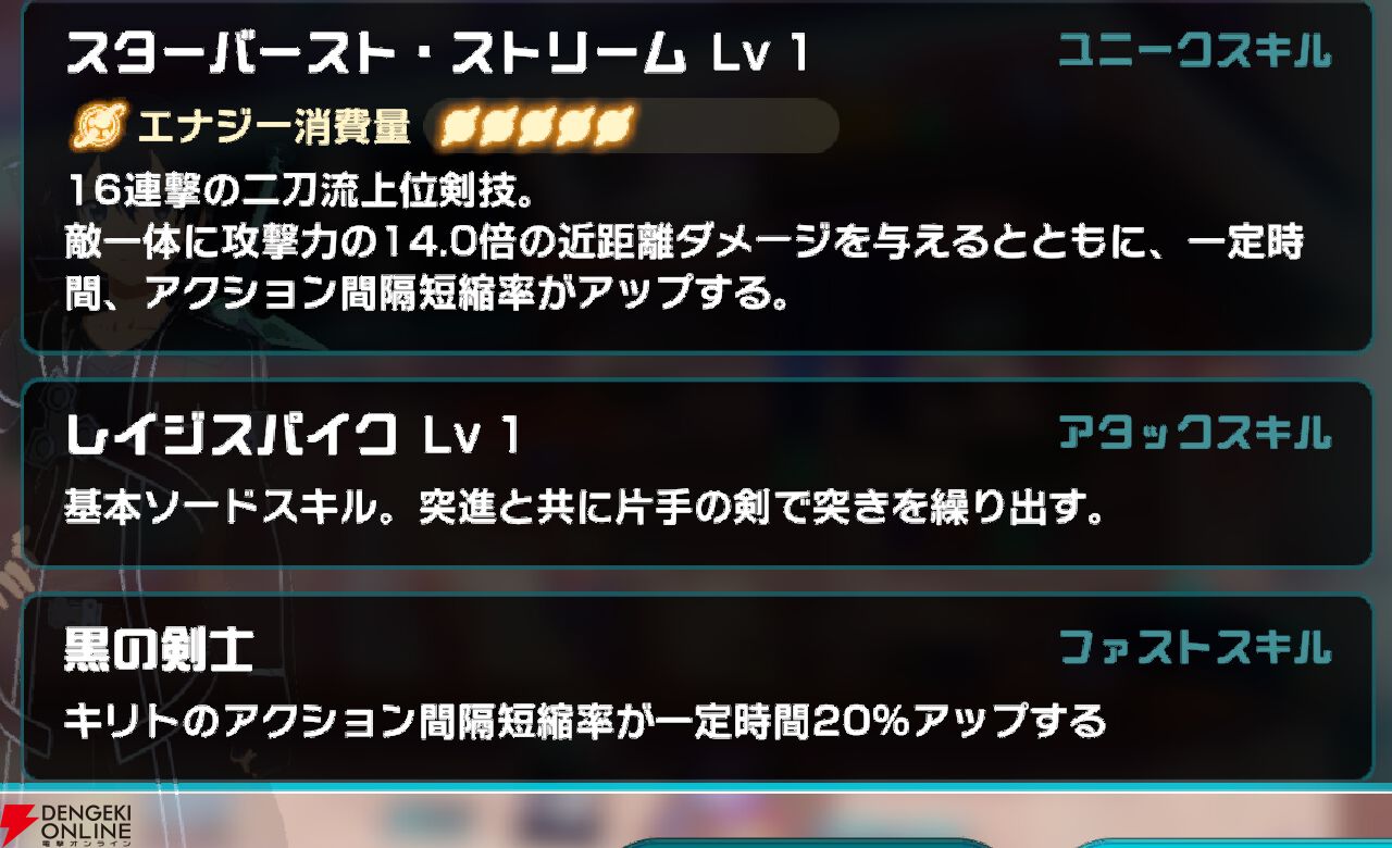 『異世界∞異世界（いせいせ）』