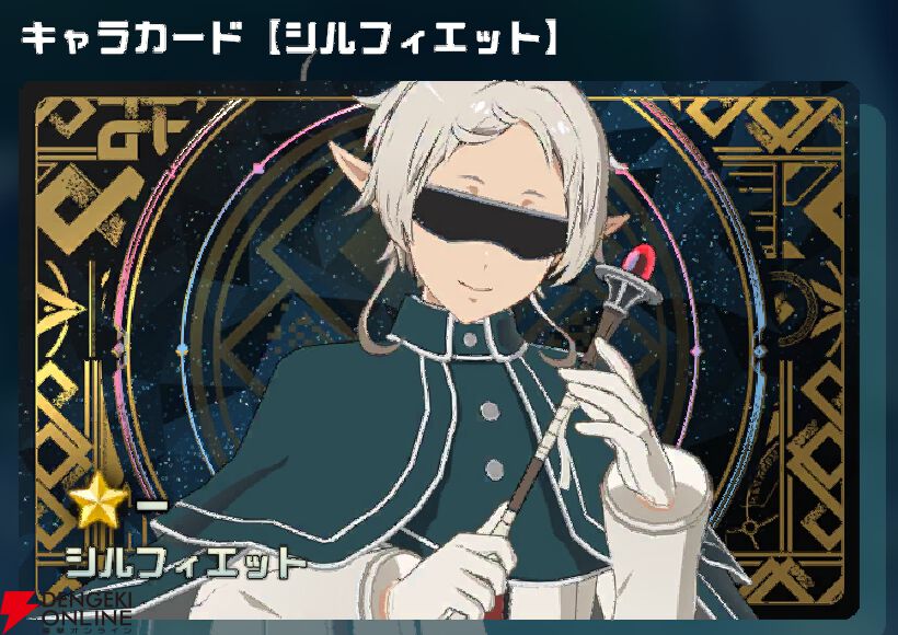 『異世界∞異世界（いせいせ）』