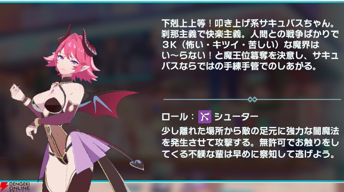 『異世界∞異世界（いせいせ）』
