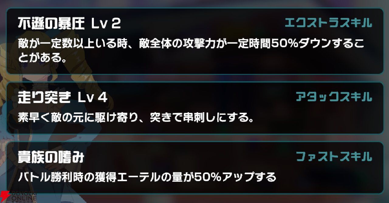 『異世界∞異世界（いせいせ）』