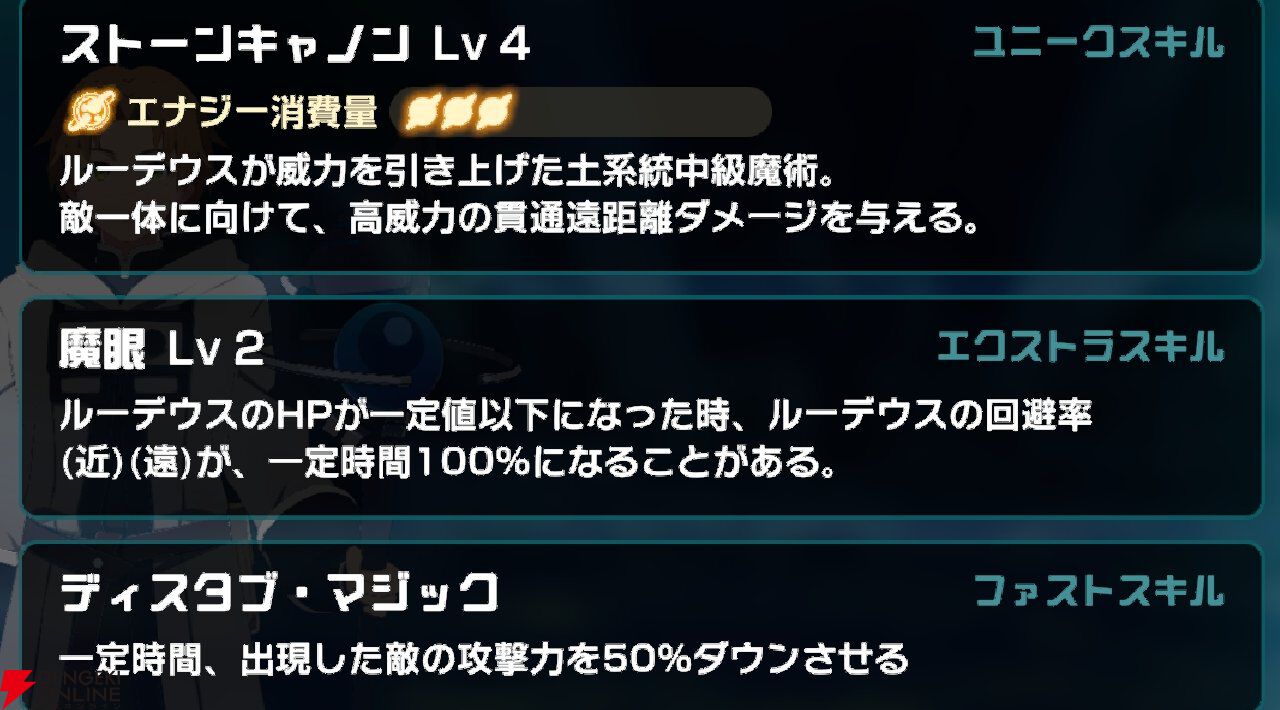 『異世界∞異世界（いせいせ）』