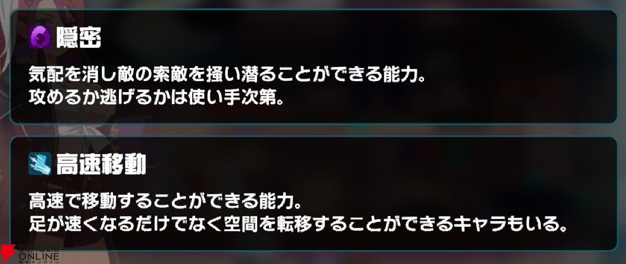 『異世界∞異世界（いせいせ）』