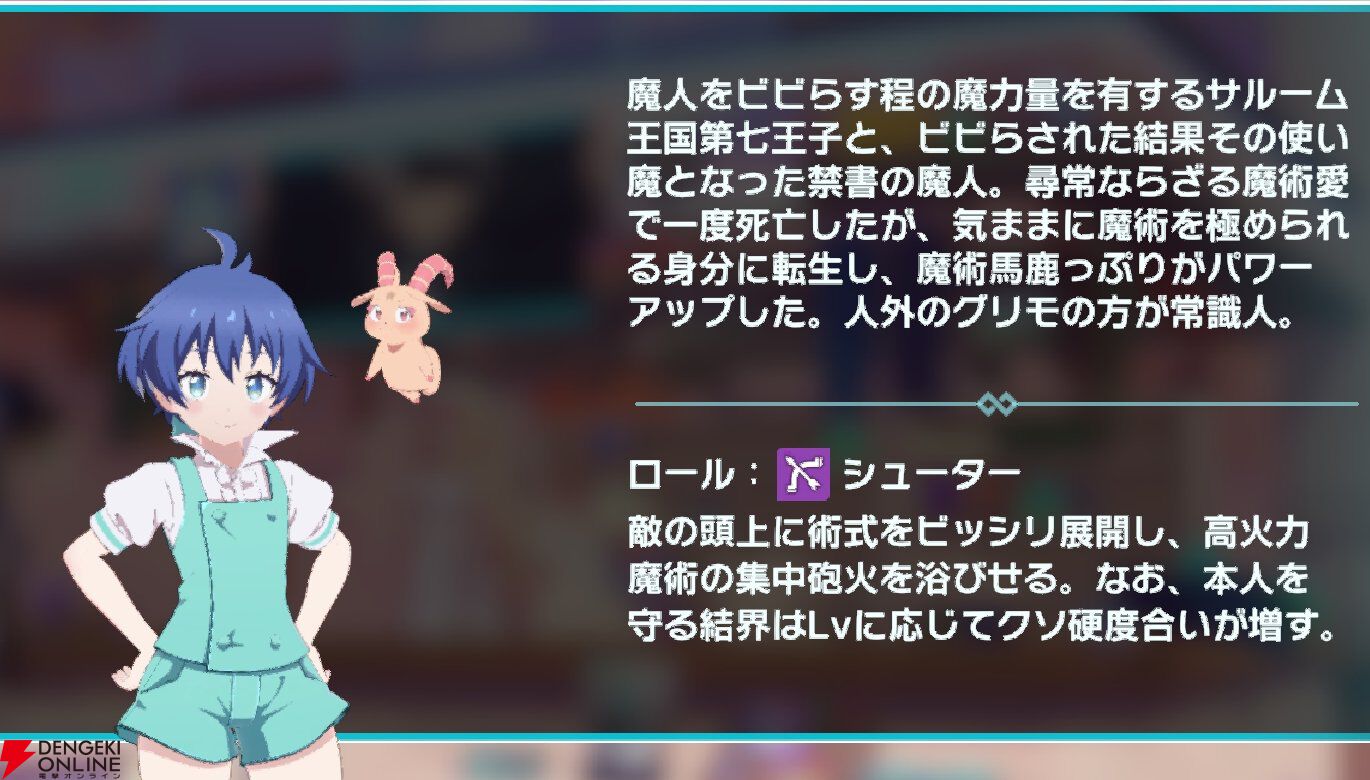 『異世界∞異世界（いせいせ）』