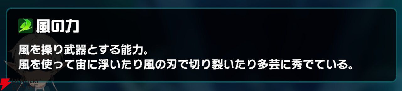 『異世界∞異世界（いせいせ）』