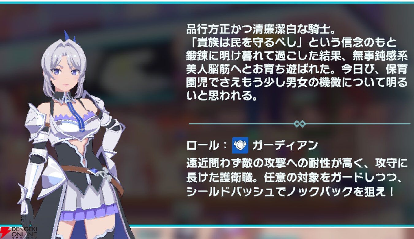 『異世界∞異世界（いせいせ）』