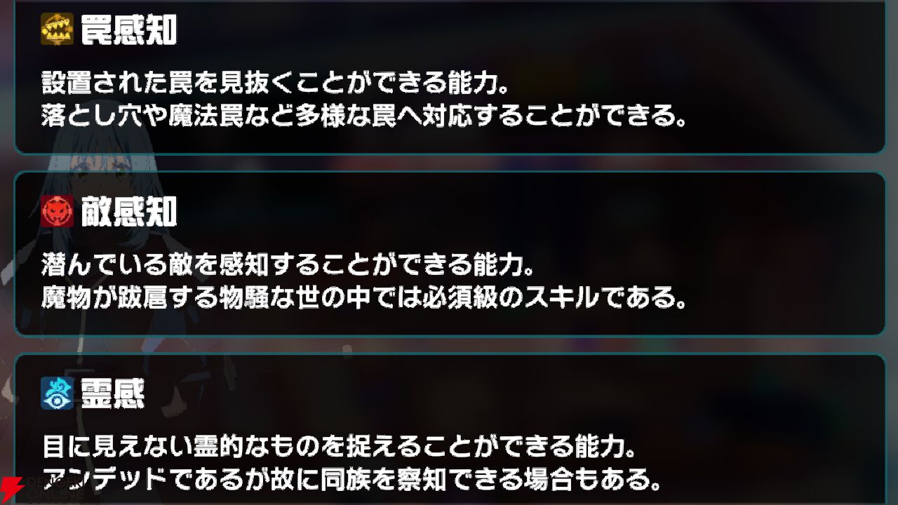 『異世界∞異世界（いせいせ）』