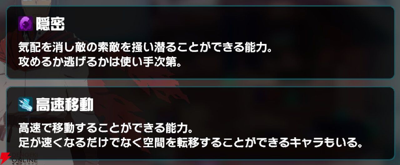 『異世界∞異世界（いせいせ）』