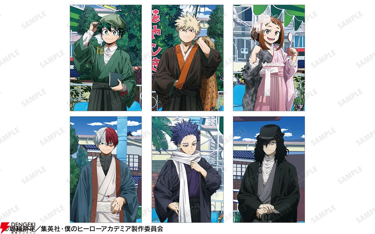 アニメ『僕のヒーローアカデミア』と浅草花やしきのコラボ