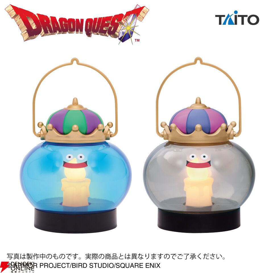 人気アイテムランキング ドラゴンクエスト』キングスライム＆メタルキングのキャンドル その他