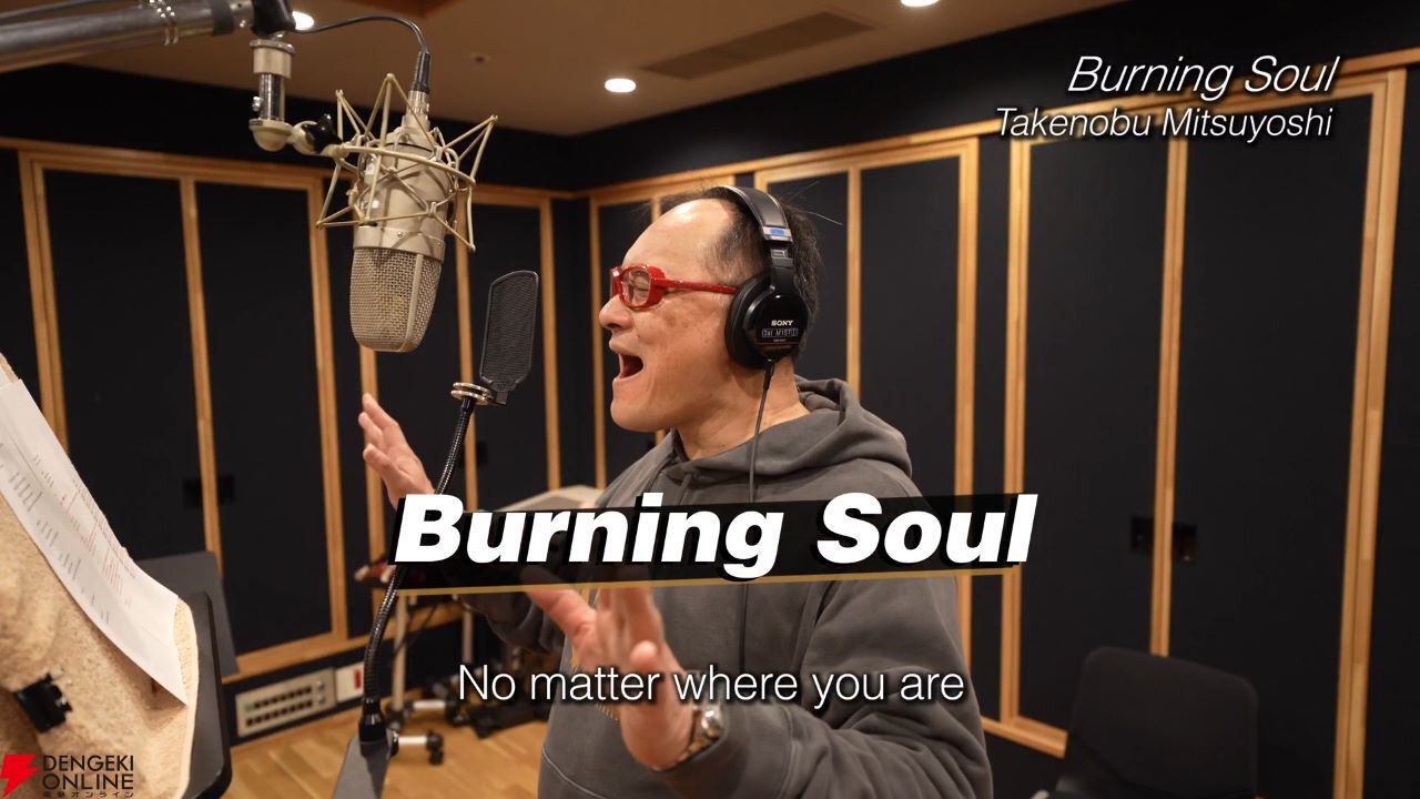 Virtua Fighter 5 R.E.V.O.』光吉猛修によるOP曲『Burning Soul Virtua Fighter 5 R.E.V.O.』光吉猛修によるOP曲『Burning Soul