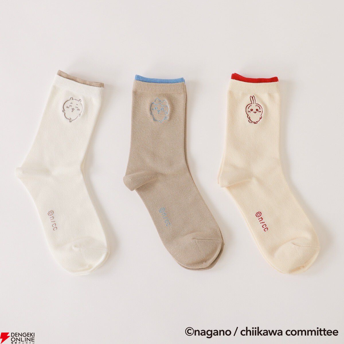 ちいかわ』×靴下屋のコラボソックス第3弾が1/31登場。ちいかわ ちいかわ』×靴下屋のコラボソックス第3弾が1/31登場。ちいかわ