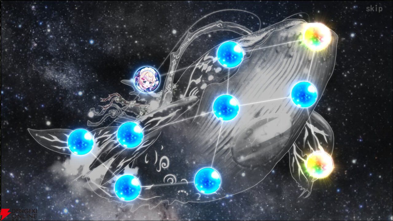 『ReOath-巨神と誓女 外典-』先行レビュー。DMM過去作キャラも登場するサービスたっぷりのストーリーと戦略的なバトルにハマる！