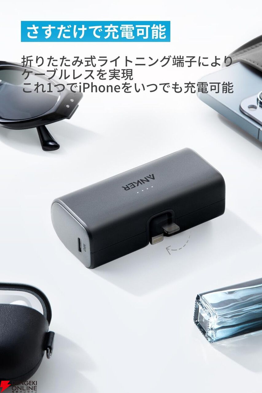 Anker Soundcore Liberty4 充電ケース 心許なく ブラック 売買されたオークション情報 落札价格 【au  payマーケット】の商品情報をアーカイブ公開