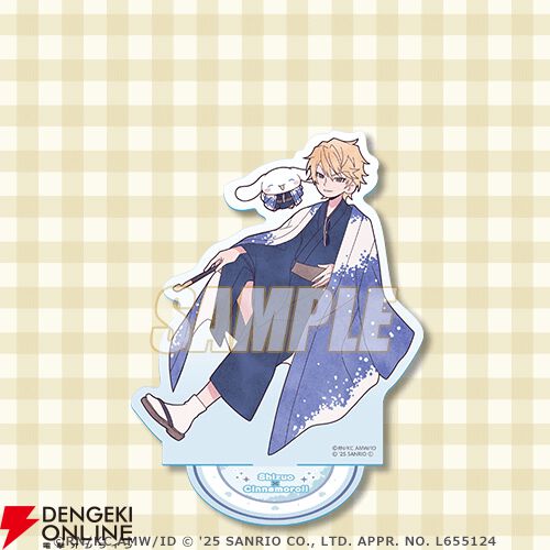 アニメ『デュラララ!!×2』とサンリオキャラクターズとのコラボイラスト