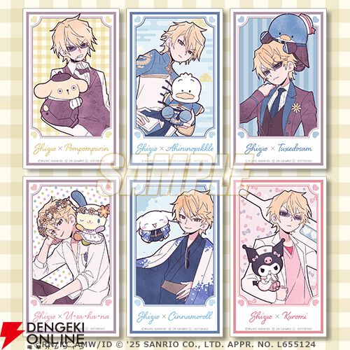 ①デュラララ!!×2 サンリオ 平和島静雄 生誕祭 くじ引き堂 セット デュラララ!!×2 × サンリオキャラクターズ 平和島静雄生誕祭2025