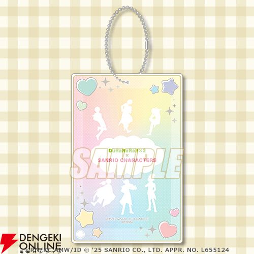 アニメ『デュラララ!!×2』とサンリオキャラクターズとのコラボイラスト