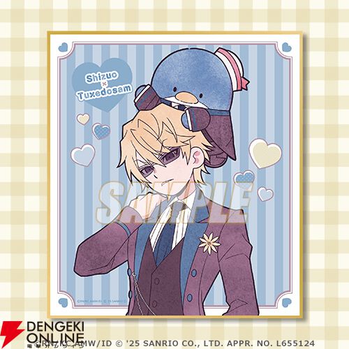 アニメ『デュラララ!!×2』とサンリオキャラクターズとのコラボ