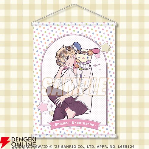 アニメ『デュラララ!!×2』とサンリオキャラクターズとのコラボ